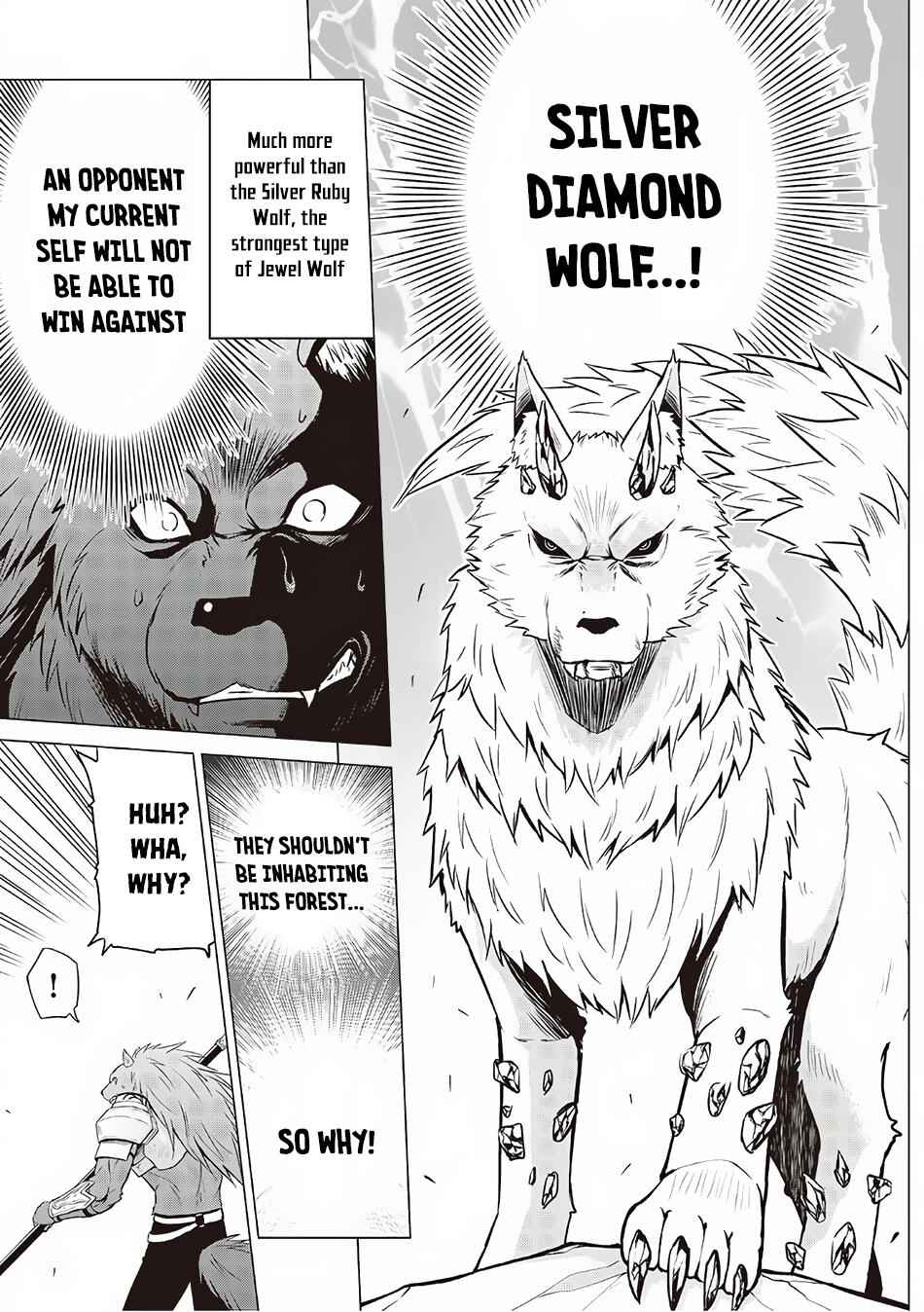 It Seems the Strongest Job is Not Hero nor Sage, but Inspector (Provisional) Instead? Chapter 12 4